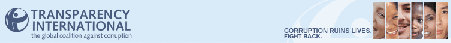 transparency.gif